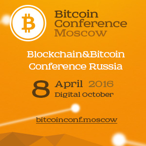 Bitcoin Conference Russia - Биткоин конференция. Bitcoin в России.